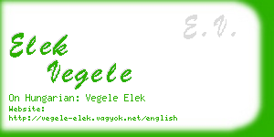 elek vegele business card
